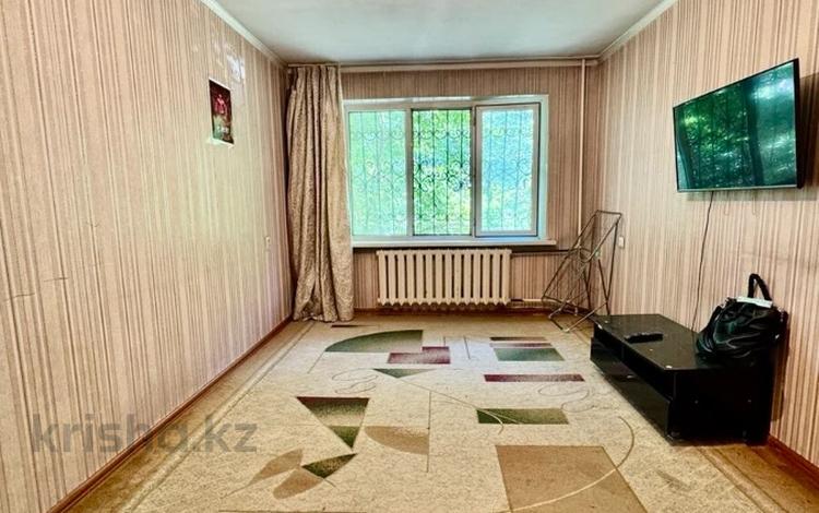 1-комнатная квартира · 31 м² · 1/5 этаж, мкр Тастак-1 за 24 млн ₸ в Алматы, Ауэзовский р-н — фото 2
