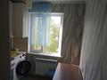 2-комнатная квартира, 46 м², 4/5 этаж помесячно, Жастар за 130 000 〒 в Талдыкоргане, мкр Жастар — фото 4