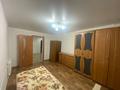 4-бөлмелі пәтер · 92 м² · 5/5 қабат, Затон Чапаево, бағасы: 16.5 млн ₸ в Уральске — фото 5