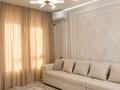 2-комнатная квартира · 70 м² · 8/9 этаж, 18-й микрорайон, Байтерекова 2б — Евразия Отырар за 20 000 ₸ в Шымкенте, Аль-Фарабийский р-н — фото 3