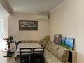 4-комнатная квартира · 117 м² · 5/5 этаж, мкр Думан-2 20 за 65 млн ₸ в Алматы, Медеуский р-н — фото 7
