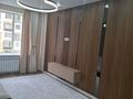 2-комнатная квартира · 40 м² · 4/9 этаж, Райымбек 590/15 за 250 000 ₸ в Алматы, Наурызбайский р-н — фото 2