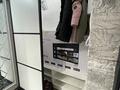 1-комнатная квартира · 44 м² · 4/15 этаж, Райымбека за 300 000 ₸ в Алматы, Алмалинский р-н — фото 15