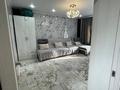 1-комнатная квартира · 44 м² · 4/15 этаж, Райымбека за 300 000 ₸ в Алматы, Алмалинский р-н — фото 16