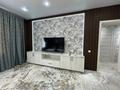 1-комнатная квартира · 44 м² · 4/15 этаж, Райымбека за 300 000 ₸ в Алматы, Алмалинский р-н — фото 18