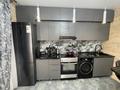 1-комнатная квартира · 44 м² · 4/15 этаж, Райымбека за 300 000 ₸ в Алматы, Алмалинский р-н — фото 23