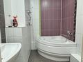 2-комнатная квартира · 77 м² · 5/10 этаж, Тимирязева 111А — Тимирязева-Розыбакиева-Жандосова за 330 000 ₸ в Алматы, Бостандыкский р-н — фото 7