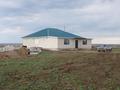 Ауыл шаруашылығы · 15000 м², бағасы: 50 млн ₸ в  — фото 11