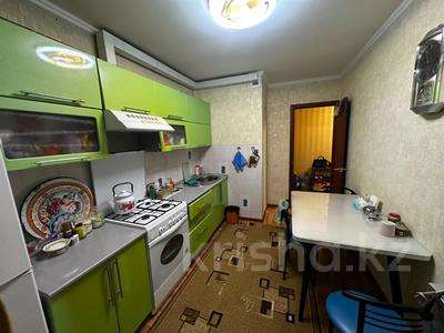 3-комнатная квартира · 68.3 м² · 5/10 этаж, каирбекова 336 за 28.5 млн ₸ в Костанае
