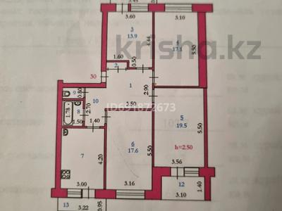 4-комнатная квартира, 102.7 м², 3/5 этаж, 101 стр бригады 6 за 39 млн 〒 в Актобе