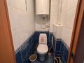 3-комнатная квартира · 65.8 м² · 9/9 этаж, Назарбаева 19а за 16.9 млн ₸ в Кокшетау — фото 8