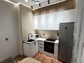 2-комнатная квартира · 50 м² · 15/17 этаж, Аль-Фараби 9/1 — Бином школа за 300 000 ₸ в Астане, Есильский р-н — фото 13