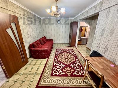 2-бөлмелі пәтер · 47 м² · 2/4 қабат, Сортировка, Локомотивная, бағасы: 8 млн ₸ в Караганде, Алихана Бокейханова р-н
