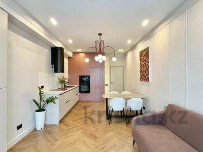 2-комнатная квартира · 47 м² · 7/13 этаж, Досмухамедова 79 — А 98 за 61.5 млн ₸ в Алматы, Алмалинский р-н