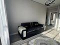 2-комнатная квартира · 40 м² · 9/10 этаж, Илияса Есенберлина 20 за 330 000 ₸ в Усть-Каменогорске — фото 3