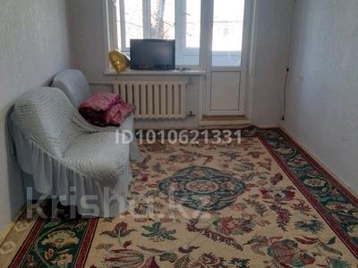 2-бөлмелі пәтер · 43 м² · 5/5 қабат, 7 — Корзина, бағасы: 7.8 млн ₸ в Темиртау