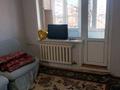 2-комнатная квартира · 43 м² · 5/5 этаж, 7 — Корзина за 7.8 млн ₸ в Темиртау — фото 2
