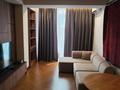 2-комнатная квартира · 62 м² · 10/12 этаж, Жарокова 370 за 89.5 млн ₸ в Алматы, Бостандыкский р-н — фото 25