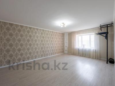 3-комнатная квартира · 120 м² · 3/5 этаж, Сатпаева 11 за 52.7 млн ₸ в Астане, Алматы р-н