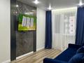 2-комнатная квартира · 54 м² · 4/9 этаж, мкр Шугыла, Райымбека за 250 000 ₸ в Алматы, Наурызбайский р-н