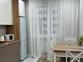 2-комнатная квартира · 54 м² · 4/9 этаж, мкр Шугыла, Райымбека за 250 000 ₸ в Алматы, Наурызбайский р-н — фото 3