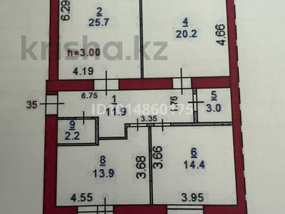 3-бөлмелі пәтер · 96.8 м² · 6/7 қабат, Береке 75, бағасы: ~ 62.9 млн ₸ в Костанае