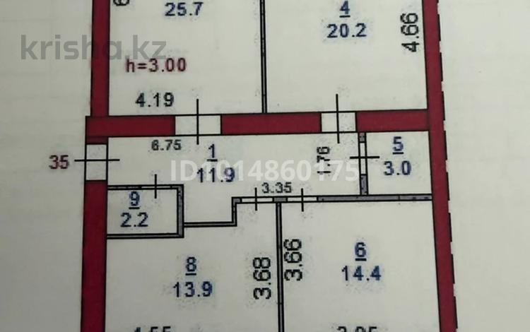 3-бөлмелі пәтер · 96.8 м² · 6/7 қабат, Береке 75, бағасы: ~ 62.9 млн ₸ в Костанае — фото 2