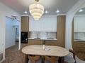 4-комнатная квартира · 115 м² · 10/19 этаж, Аль-Фараби 41 за 172 млн ₸ в Алматы, Бостандыкский р-н