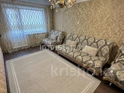 2-комнатная квартира · 50 м² · 3/9 этаж, Назарбаева — Назарбаева-Ломова за 300 000 ₸ в Павлодаре