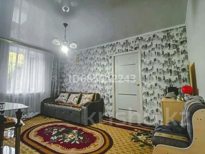 2-комнатная квартира, 38 м², Абылайхана 245 за 8 млн 〒 в Талдыкоргане