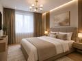 3-бөлмелі пәтер · 110 м² · 4/12 қабат, Туран 34а, бағасы: 34 500 ₸ в Астане, Нура р-н — фото 2