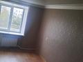 3-бөлмелі пәтер · 64 м² · 5/5 қабат, Юбилейный 41 — Юбилейный, бағасы: 15.9 млн ₸ в Кокшетау