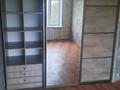 3-бөлмелі пәтер · 64 м² · 5/5 қабат, Юбилейный 41 — Юбилейный, бағасы: 15.9 млн ₸ в Кокшетау — фото 17