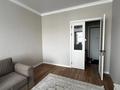 1-комнатная квартира · 42 м² · 13/14 этаж, Анет баба 8 за 250 000 ₸ в Астане, Нура р-н — фото 2