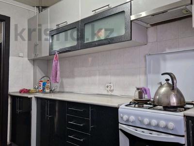 3-комнатная квартира · 57 м² · 5/5 этаж, Нурсултана Назарбаева за 21.4 млн 〒 в Петропавловске