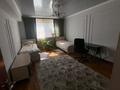 3-комнатная квартира · 88.2 м² · 3/5 этаж, мкр Астана 20 — рядом Карзинка,Орхон медикал, 53 школа и садик, сзади Дубай Мангал за 30 млн ₸ в Таразе — фото 8
