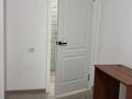2-комнатная квартира · 45.1 м² · 1/12 этаж, Кошкарбаева за 28.5 млн ₸ в  — фото 8