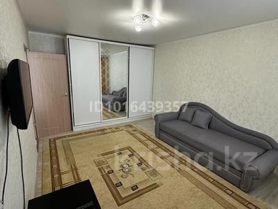 1-комнатная квартира · 37 м² · 6/9 этаж, 5 30 за 125 000 ₸ в Аксае