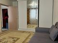 1-комнатная квартира · 37 м² · 6/9 этаж, 5 30 за 125 000 ₸ в Аксае — фото 10