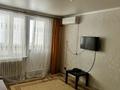 1-комнатная квартира · 37 м² · 6/9 этаж, 5 30 за 125 000 ₸ в Аксае — фото 3