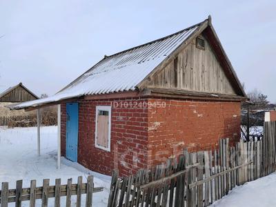 Дача · 2 комнаты · 20 м² · 6.8 сот., Рябиновая 2 — Жд посёлок за 3 млн ₸ в Павлодаре