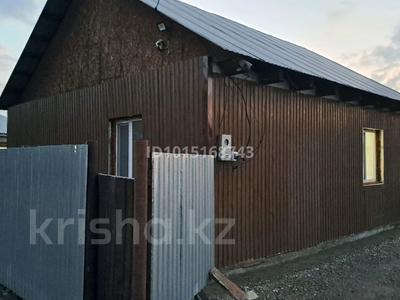 Отдельный дом · 4 комнаты · 84 м² · 7 сот., Восточный правый 231 — Усть-Каменогорск за 12.5 млн ₸ в Семее