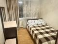 2-комнатная квартира · 53 м² · 2/5 этаж, мкр Айнабулак-3 117а за 37.5 млн ₸ в Алматы, Жетысуский р-н — фото 8