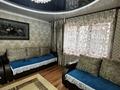 2-бөлмелі пәтер · 52 м² · 1/5 қабат, Б Абая 49 — Аргын, Лаура, Кенсарай , Гарден, бағасы: 15 000 ₸ в  — фото 3