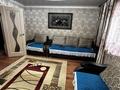2-бөлмелі пәтер · 52 м² · 1/5 қабат, Б Абая 49 — Аргын, Лаура, Кенсарай , Гарден, бағасы: 15 000 ₸ в 