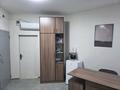 Свободное назначение · 17.5 м² за 250 000 ₸ в Алматы, Медеуский р-н — фото 4