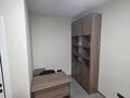 Свободное назначение · 17.5 м² за 250 000 ₸ в Алматы, Медеуский р-н — фото 5