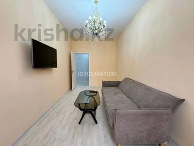 3 бөлме · 75 м² · 3/4 қабат, Темирязева 55, бағасы: 70 000 ₸ в Алматы, Бостандыкский р-н