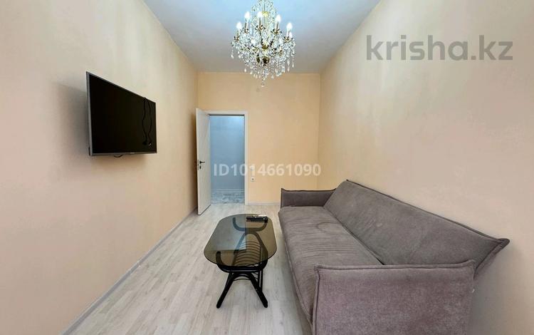 3 бөлме · 75 м² · 3/4 қабат, Темирязева 55, бағасы: 70 000 ₸ в Алматы, Бостандыкский р-н — фото 2
