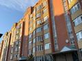 3-комнатная квартира · 154.4 м² · 7/8 этаж, мкр. Алтын орда, Санкибай батыра за 49.4 млн ₸ в Актобе — фото 13